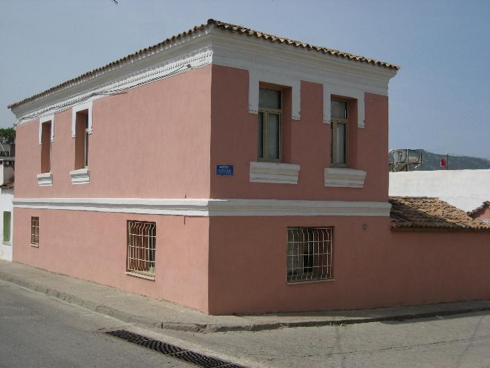 notice the traditional Ottoman styling